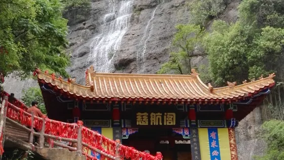 太極峽風景區