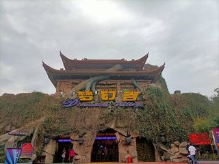 金华&横店|浙江小众景点租车自驾旅行日记