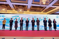 格尔木游记图片] “结亲十年两地情深，云上丝路心手相连”温州至格尔木航线开通，万名游客海西行启动