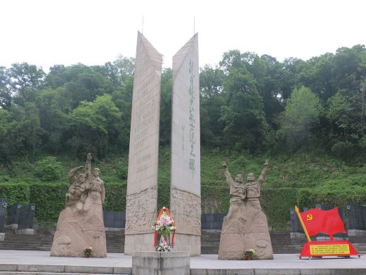 南京抗日航空烈士纪念馆