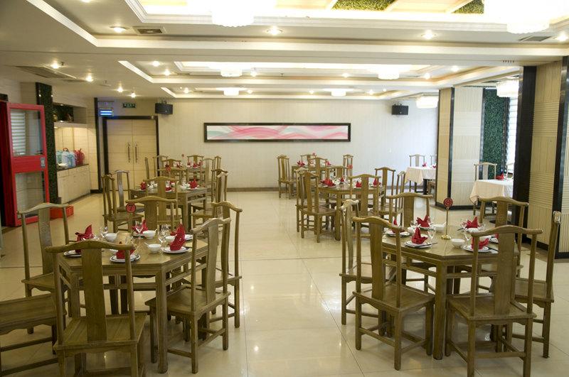 龙城大酒店·餐厅