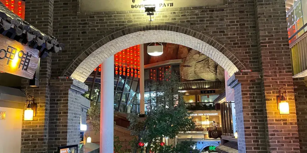 永安旅遊