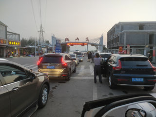 消失的地平线（上）