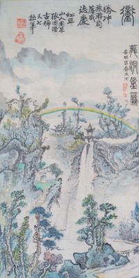 寻访腾冲古十二景丨龙洞垂帘——国内唯一的城市瀑布
