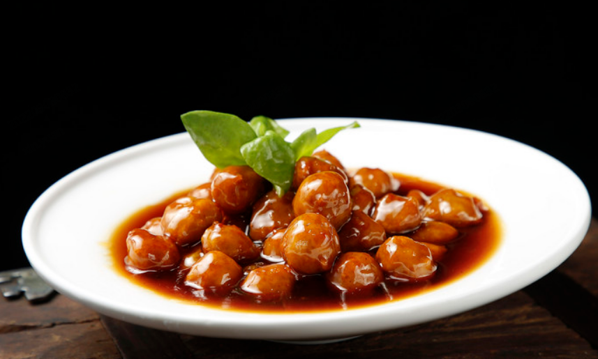 Gujin Restaurant