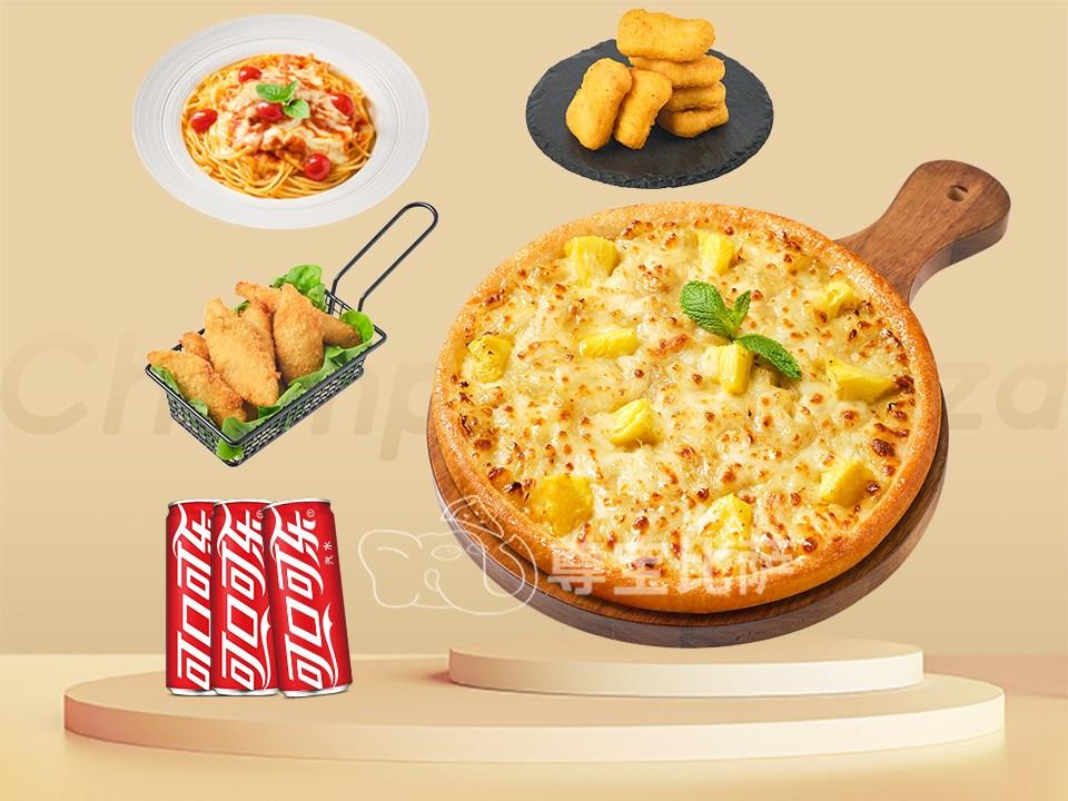 尊宝比萨(南湖保利心语店)