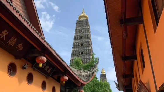 白雲寺