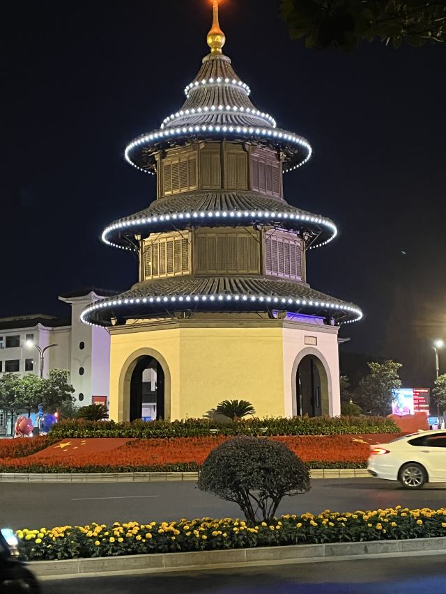 文昌阁旅行图片 3