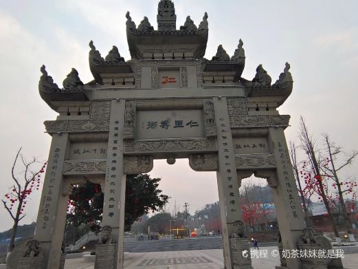 天梯