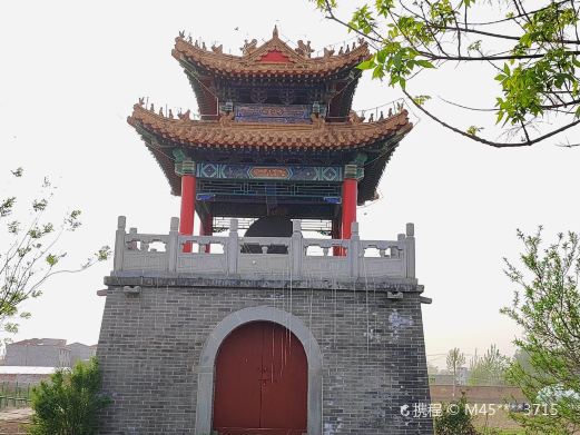 三陵台