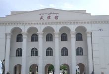 友谊馆景点图片