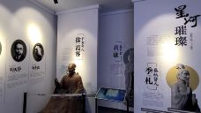 江阴市博物馆-江阴-YoYo_1T1K5H9E