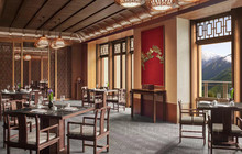 日赛谷丽思卡尔顿隐世酒店·彩林轩餐厅图片