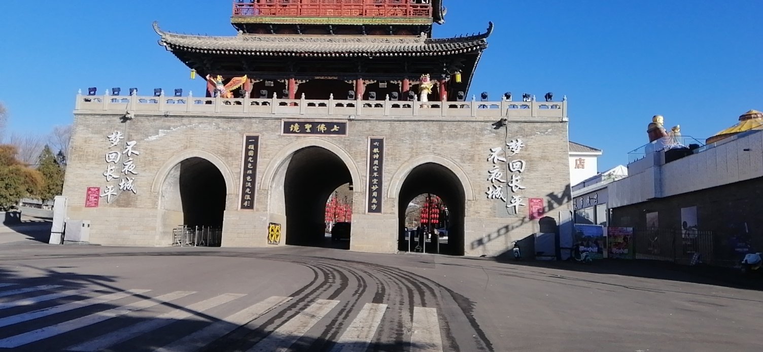 3-Day Gaoping Tour: Explore Ancient Villages and Towns, Emperor Yandi Mausoleum and Zhangpingzhizhan Ruins