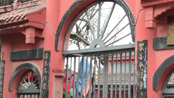 白果寺