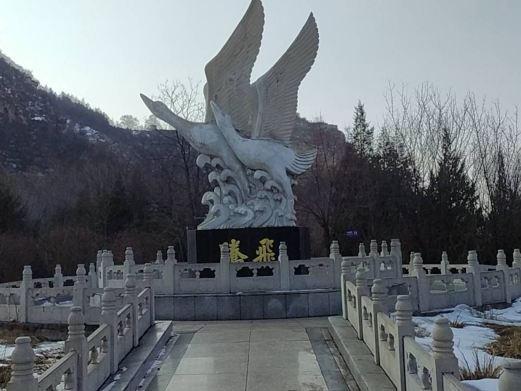岚漪公园