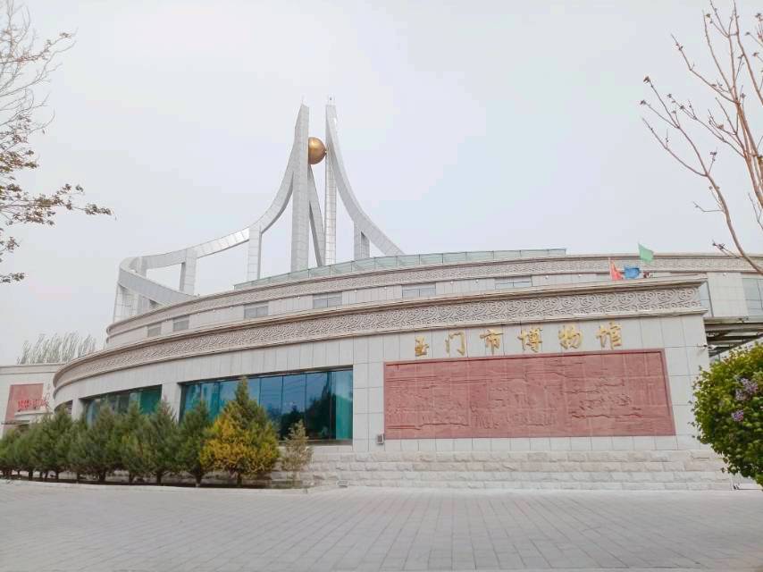 1-Day Yumen Tour: Geological wonders at Magic Mountain, stunning views of Chijinxia Gorge