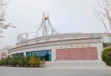 玉门市博物馆景点图片