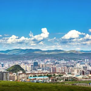 Ulaanbaatar