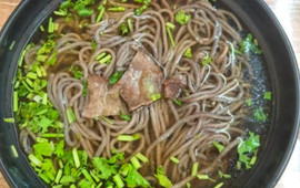 无极饸饹·饸饹张(第一分店)