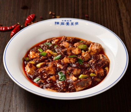 陈麻婆豆腐(旗舰店)