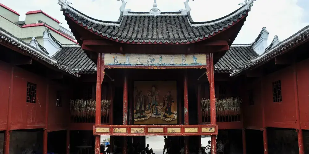永安旅遊