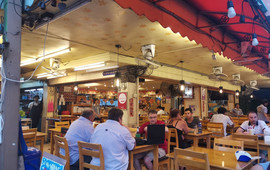 Public Seafood