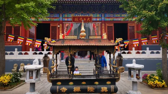 天開寺