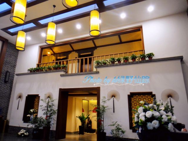 喜园婚礼文化主题公园旅行图片 13
