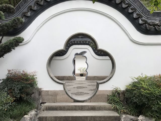 古藤园旅行图片 2