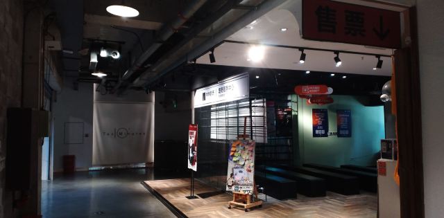 铁西1905文化创意园旅行图片 15