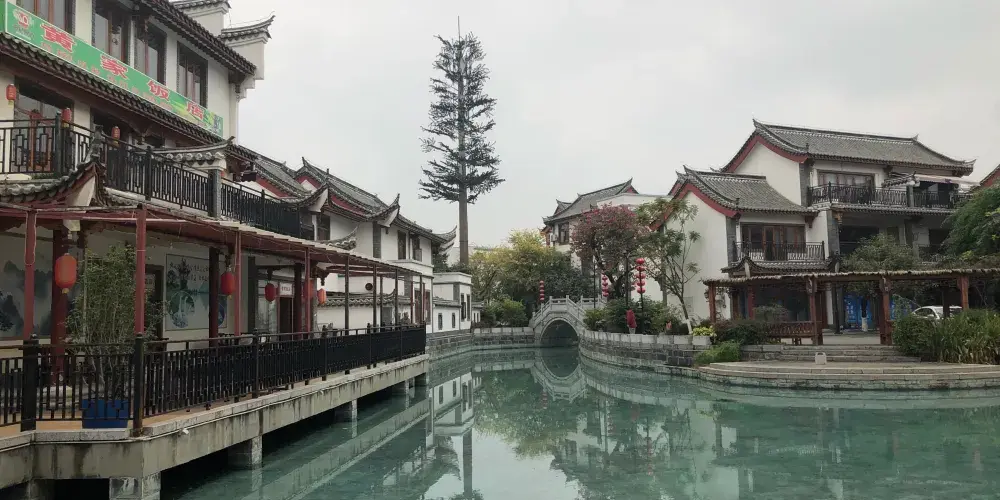 永安旅遊