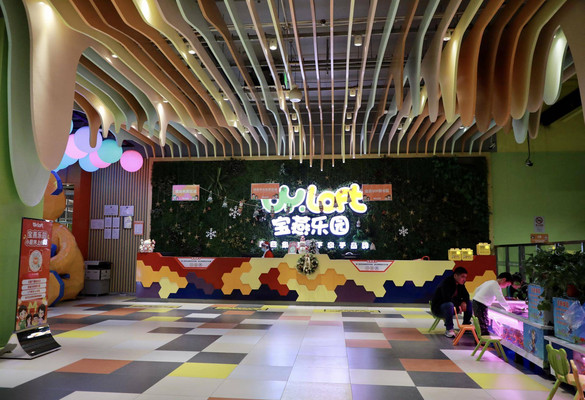 宝燕乐园上海旗舰店一站式遛娃，冬季畅玩水乐园！