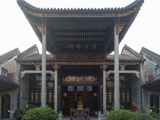广东粤剧博物馆