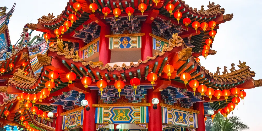 永安旅遊