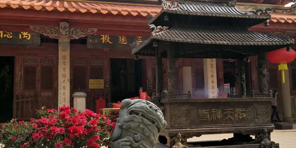 永安旅遊