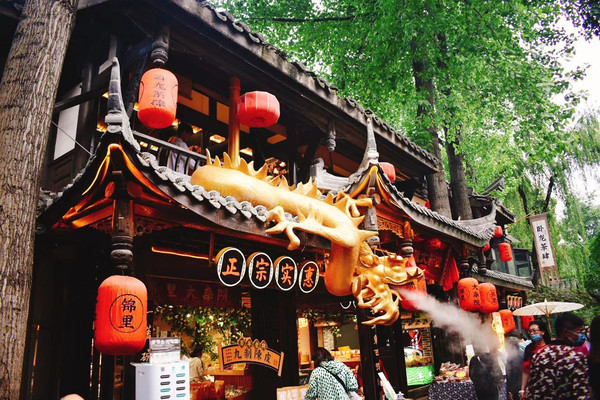 团子园子博物馆,火锅砂锅担担面——暴走的巴适之旅