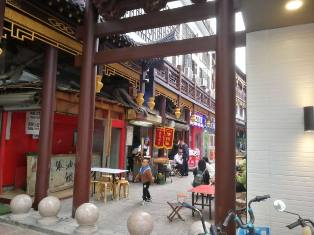 大观园旅行图片 8