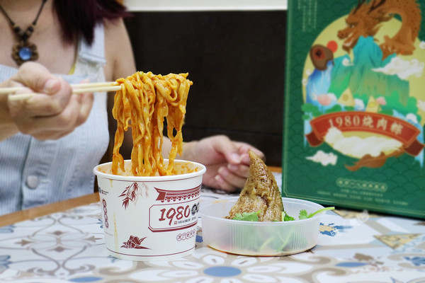 厦门老味道头一站，1980烧肉粽，可以带回家的古早味