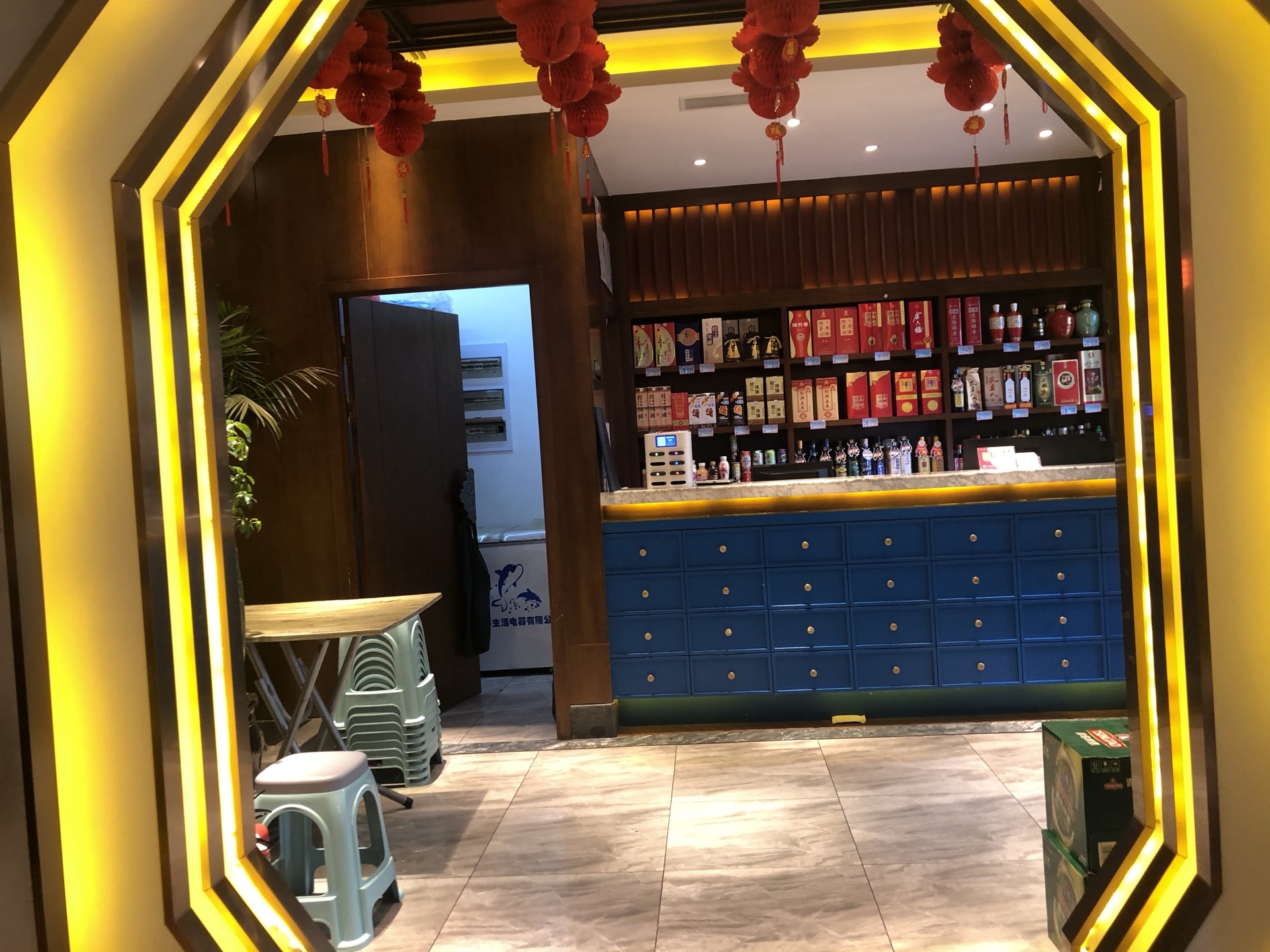 口留香筋饼骨头王(昌盛店)餐厅图片