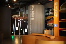 珠江英博国际啤酒博物馆-广州-C-IMAGE