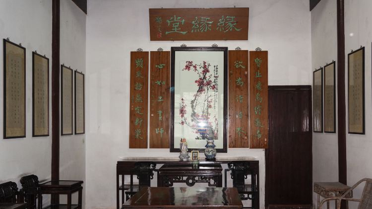 Gallery 2