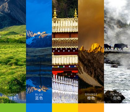 门票五折！与夏日色彩斑斓的措普沟一见倾心