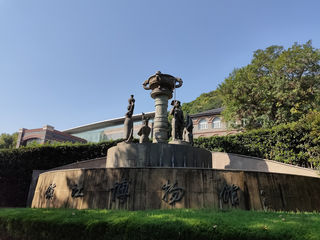 镇江博物馆，看三千年风雨沧桑（1）