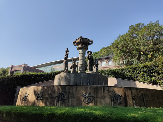 镇江博物馆,看三千年风雨沧桑(1)