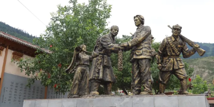 茨日那毛主席故居