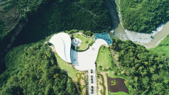 貴州畢節雞鳴三省旅遊景區