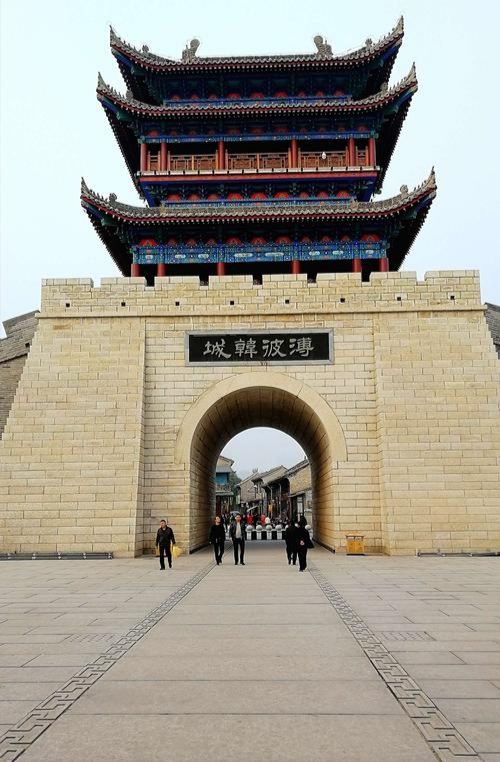 韩城古城旅行图片 4