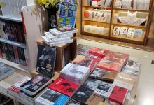 东方图书城(陇昌路店)购物图片