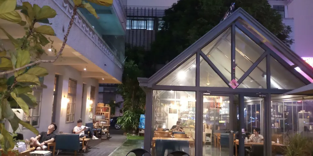 永安旅遊